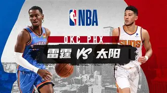 关于赛地聚焦：NBA常规赛冲刺阶段热度飙升；克里夫兰骑士伤情更新；引发热议；训练强度明显提升的信息-开云app下载